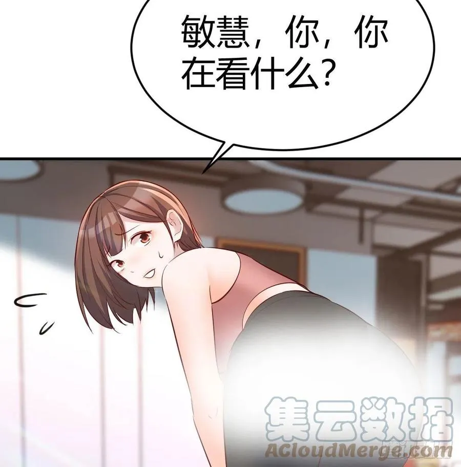 连更第二天 354
