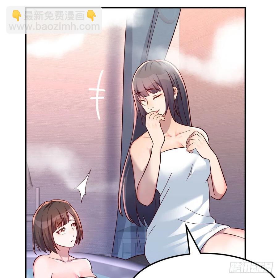 秘密14