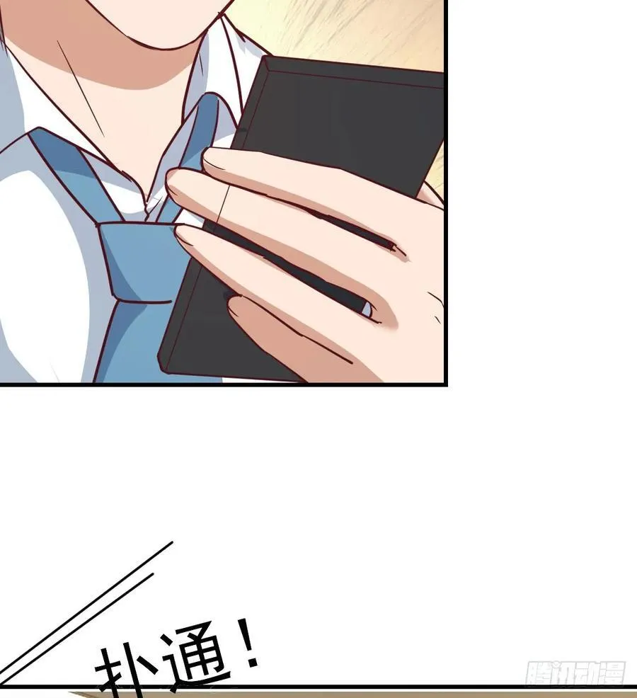 本性难移59