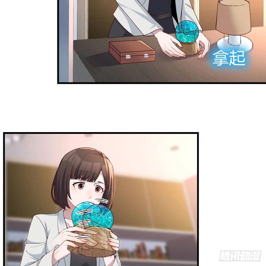 深入交流17