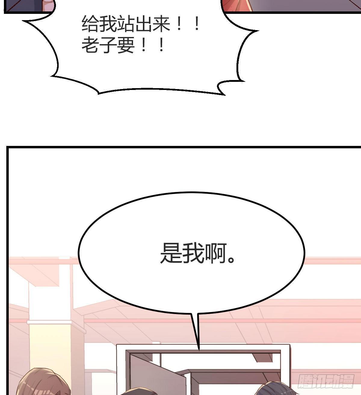 我想分手144