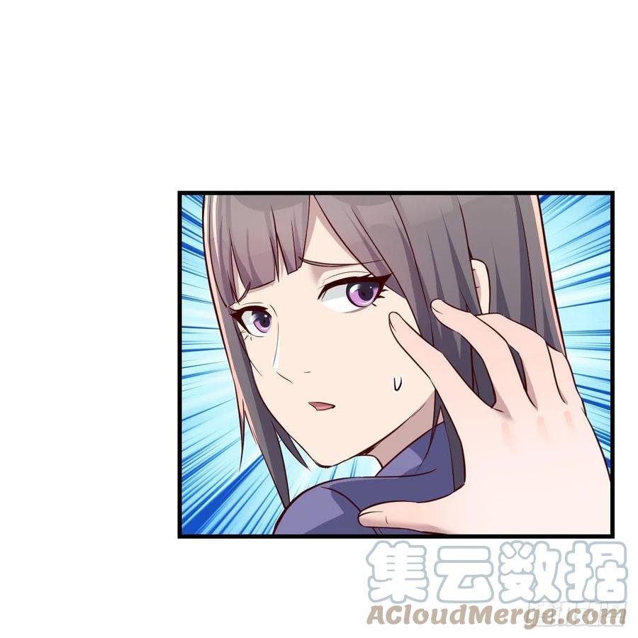 说实话!60