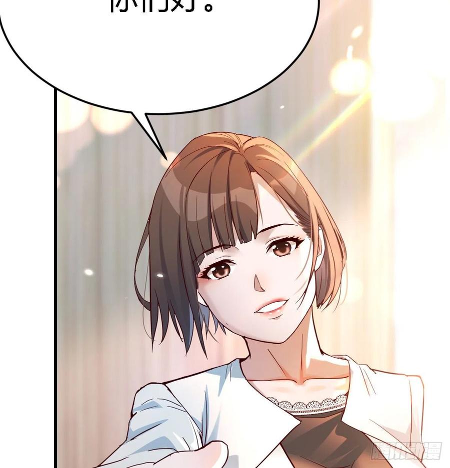 连更第十四天！56