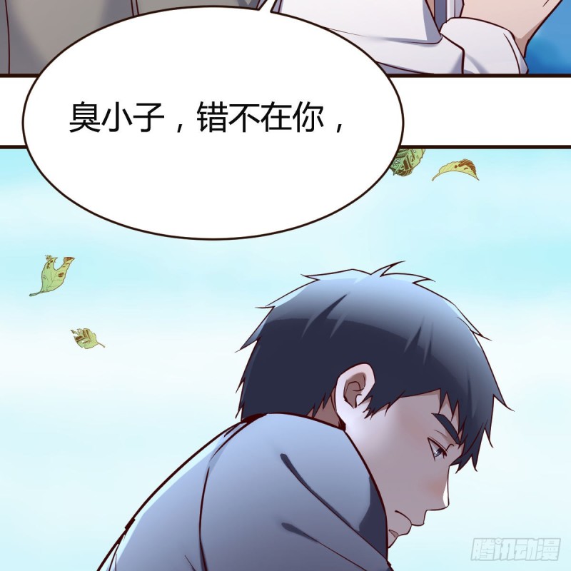 连更第一天！48