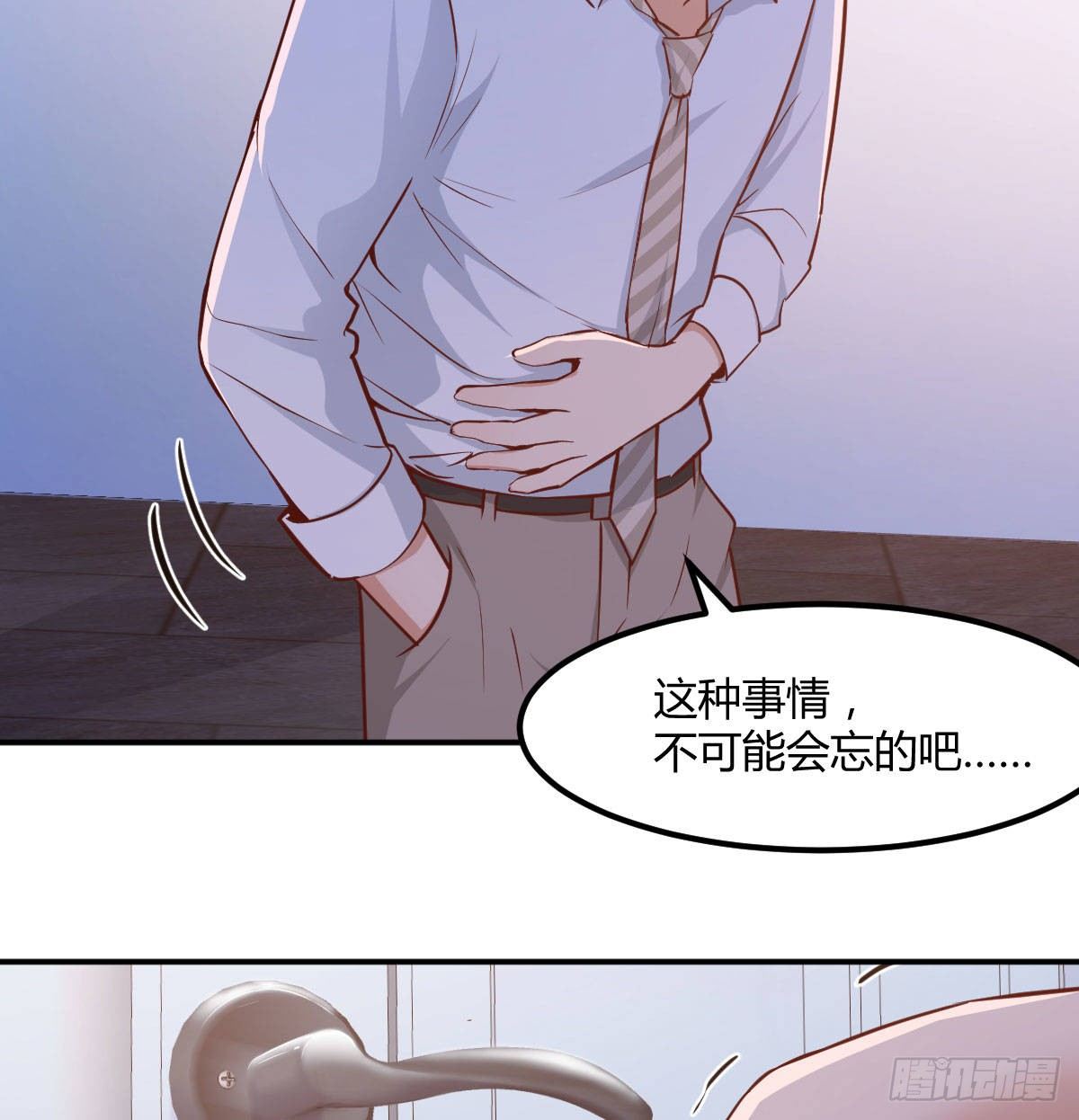 回家以后9