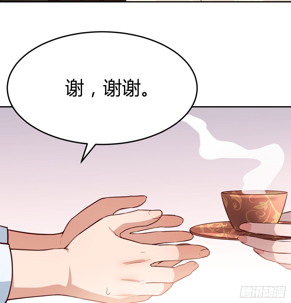 吐露心声12