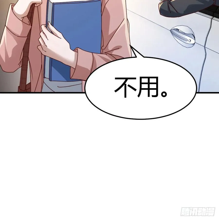 偶遇猥琐男29