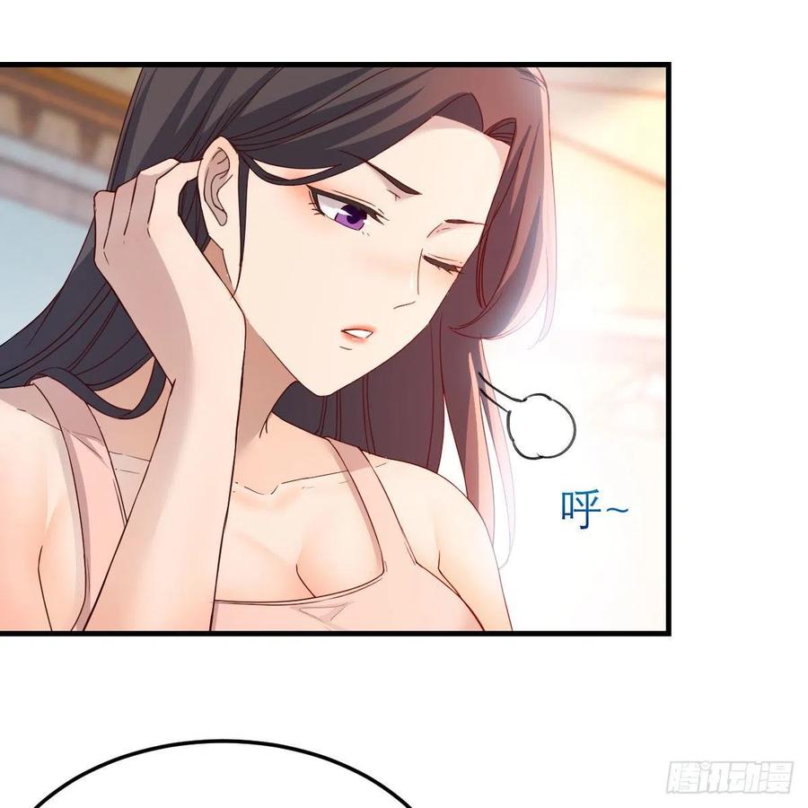 帮你也是帮自己35