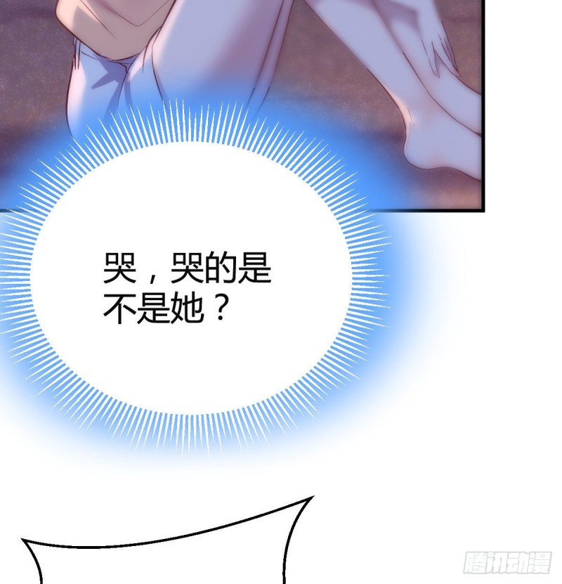 不知道烦知道更烦3