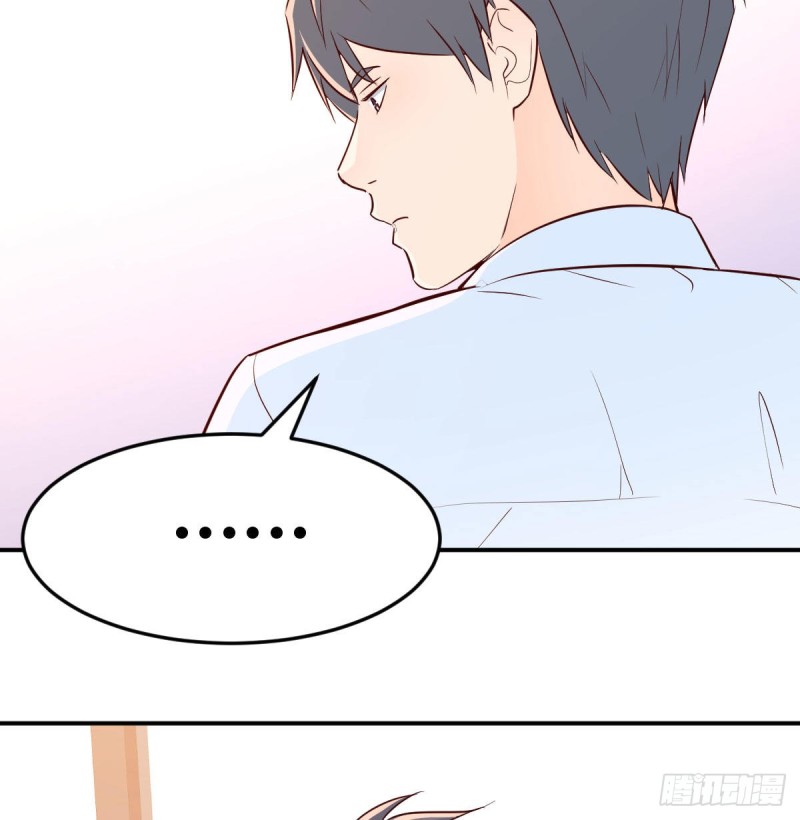 boss要相亲48