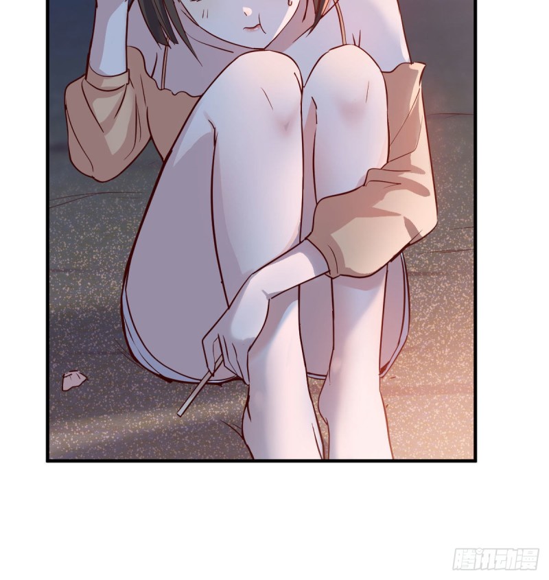 下一个轮到谁52