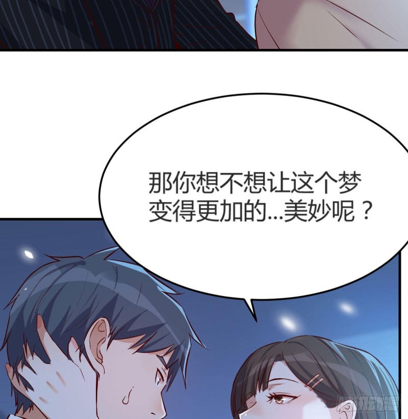 小心脏吃不消24
