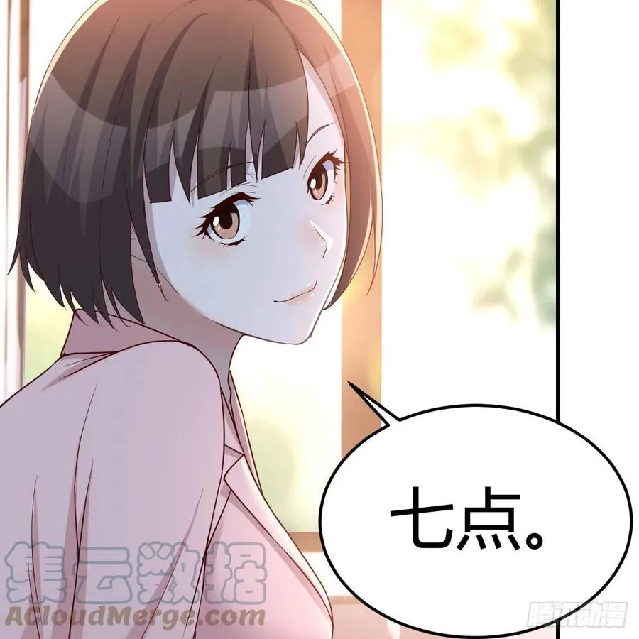 连更第二天 336