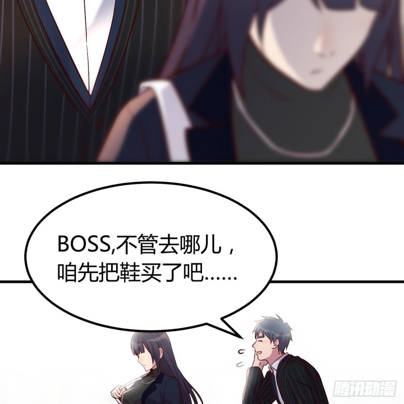 发泄发泄82