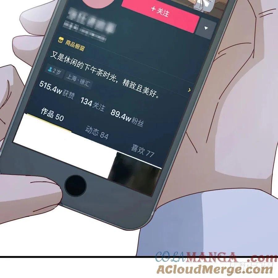 本性难移57