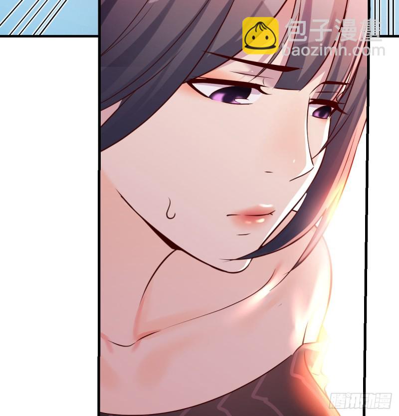 无形撩最致命36