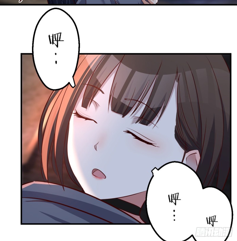 妹妹的坚持3