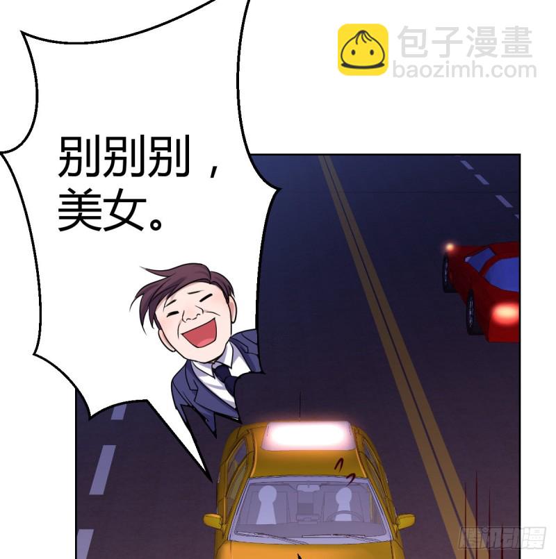 开始梳理回忆24