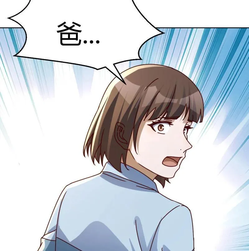 330 阴霾41