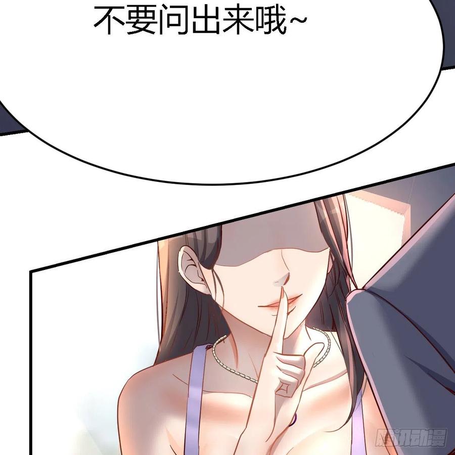 连更第三天62