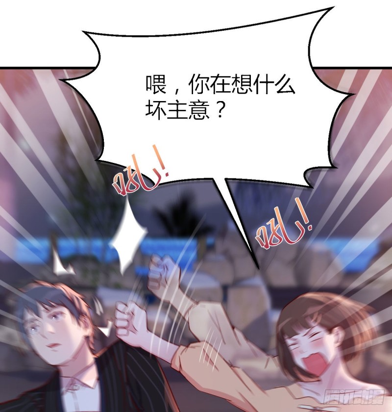 婷婷的答案5