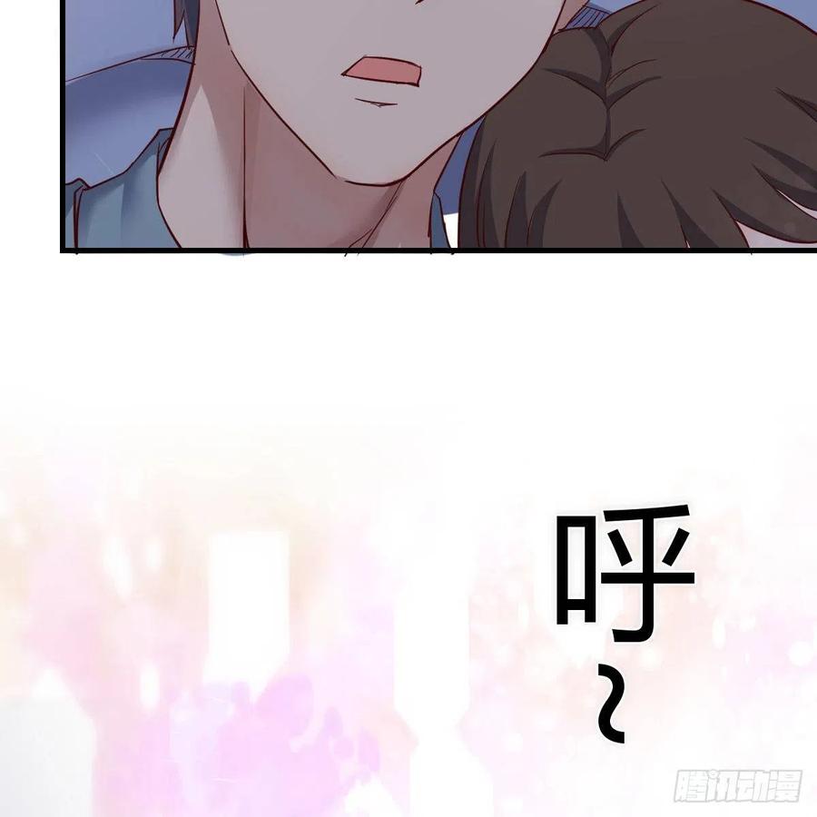 连更第九天！55