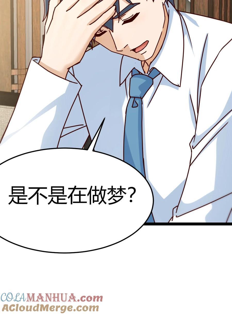 301 迈向第一步20