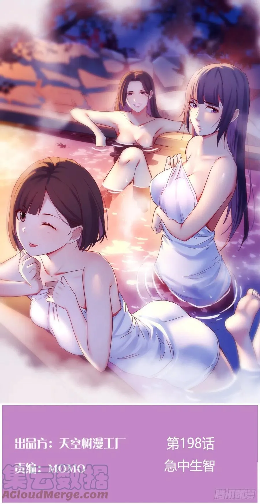 通知 33