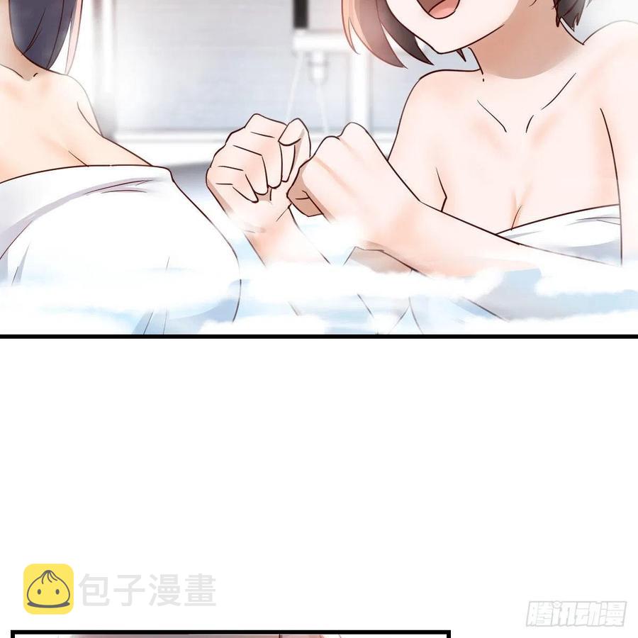 说实话!19