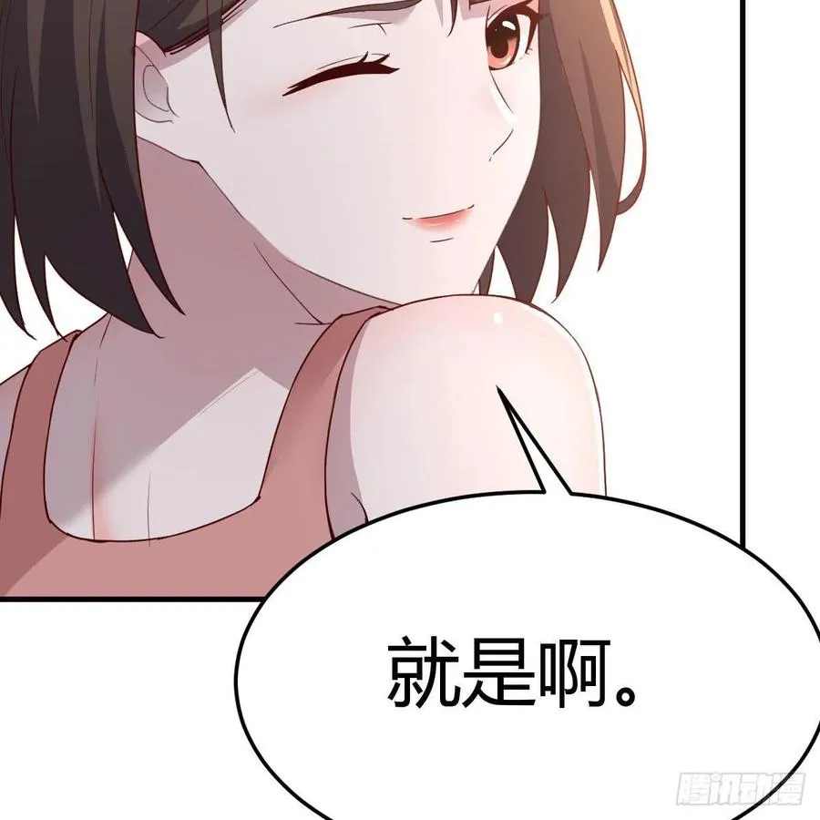 连更第三天 423