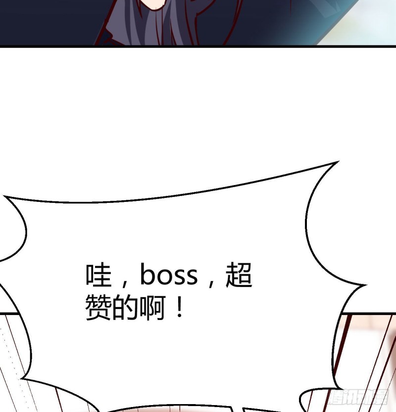 被婷婷宠坏的男人37