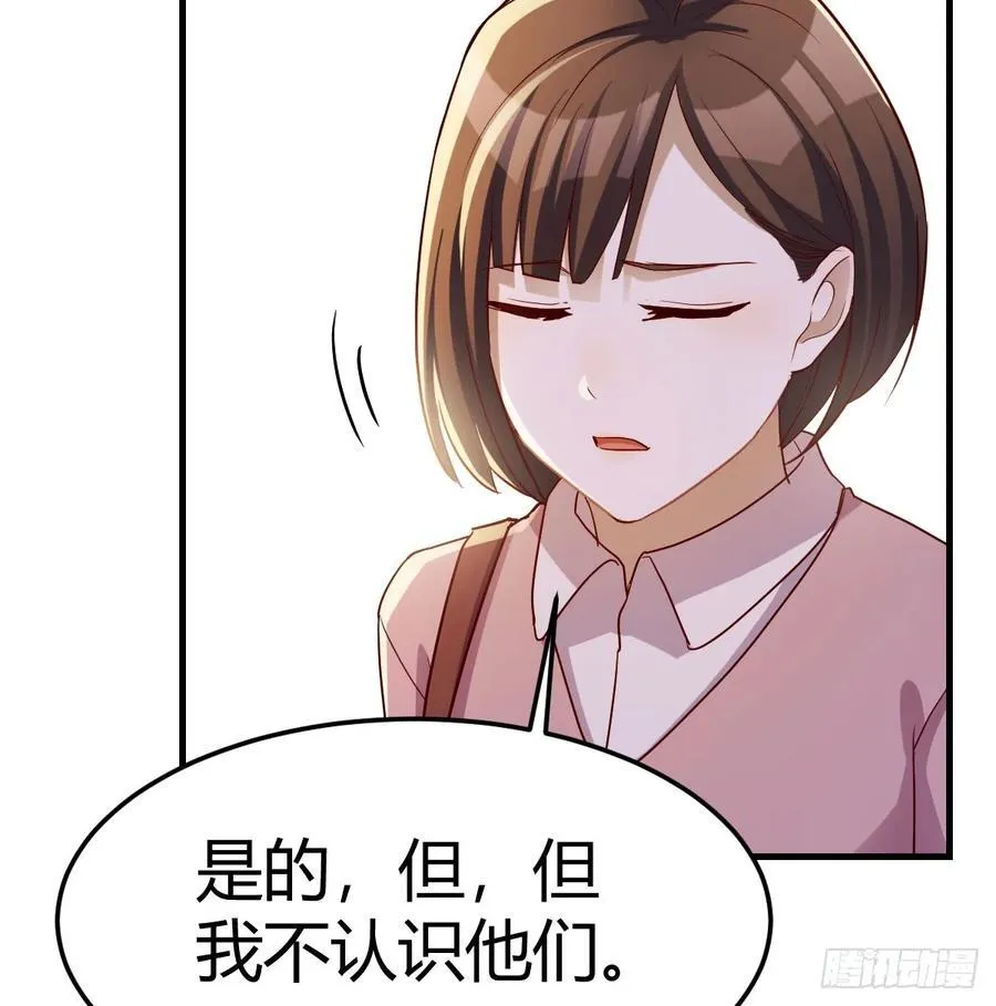 英雄救美37