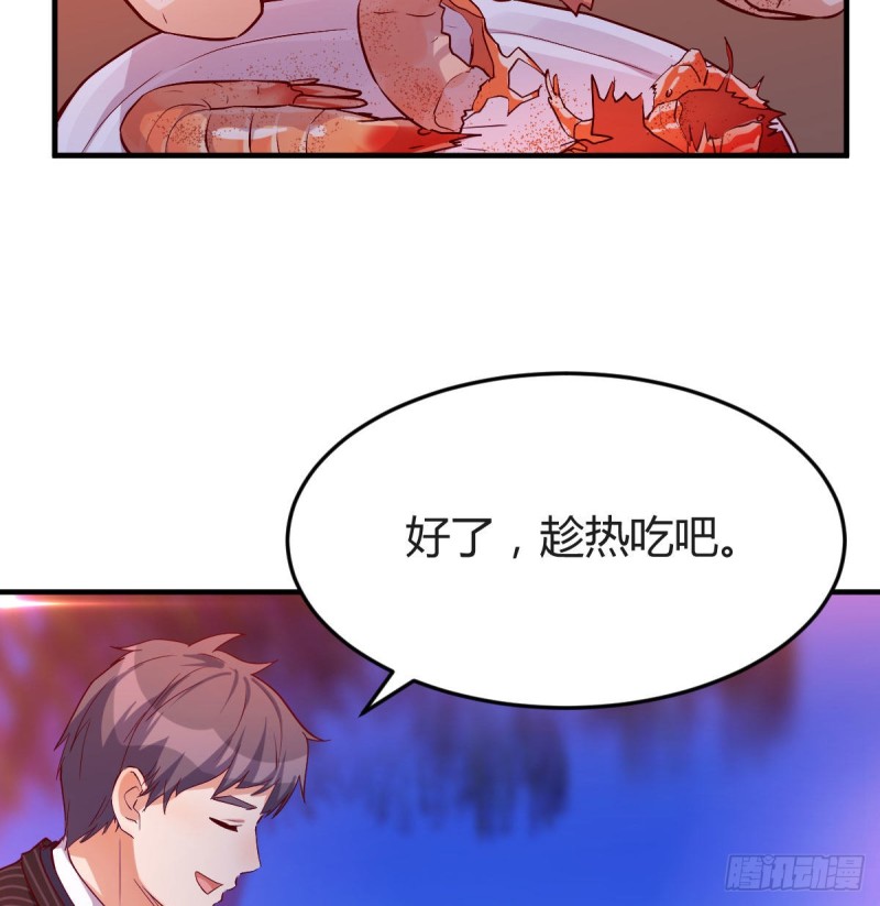 凑桌麻将49