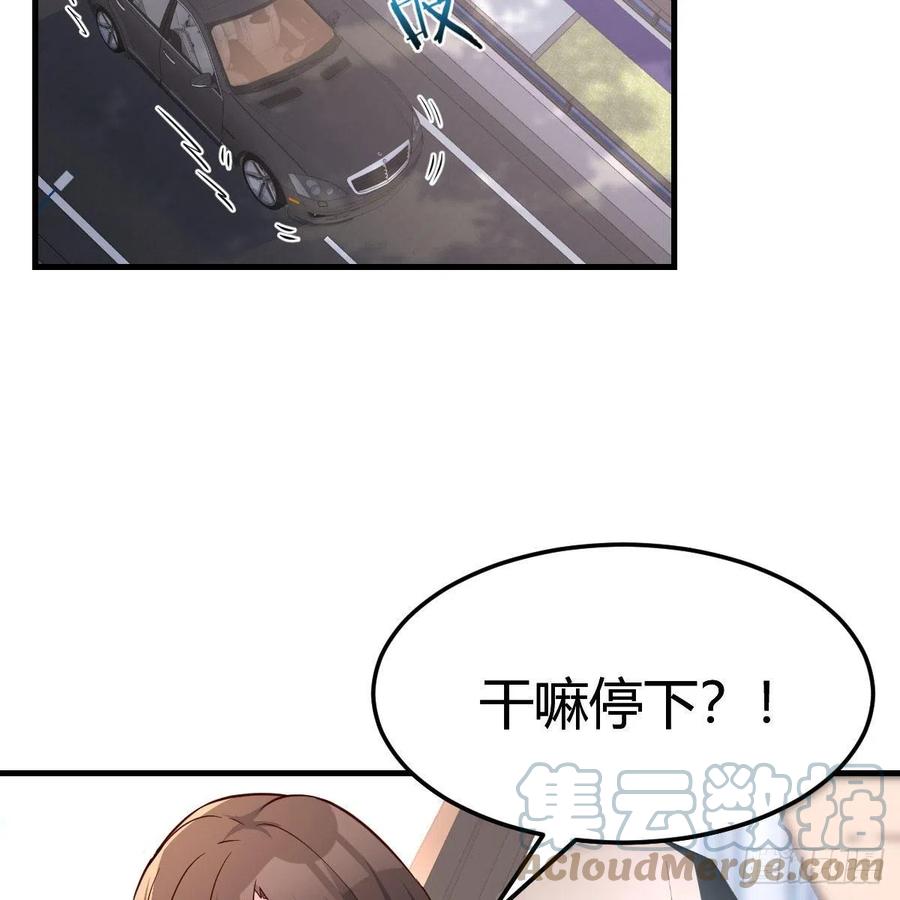 此时此刻此地48