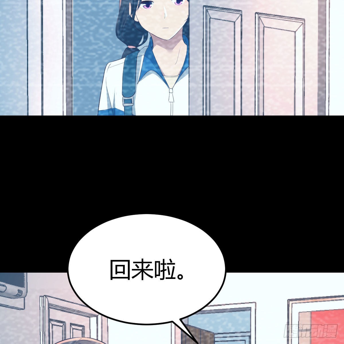 目标：人工岛特训1648