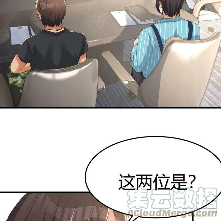 连更第一天 39