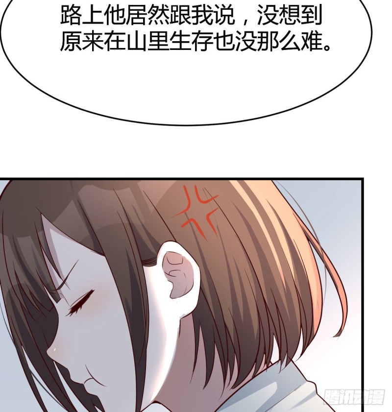 憋不住了48
