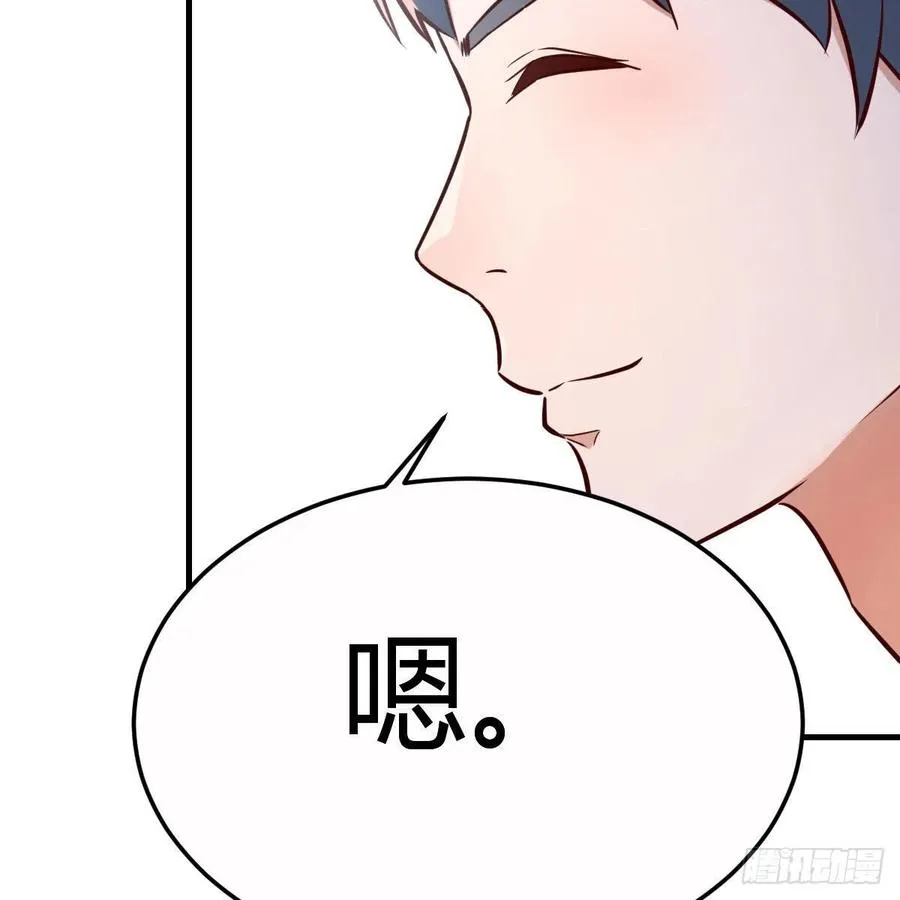 连更第三天 565