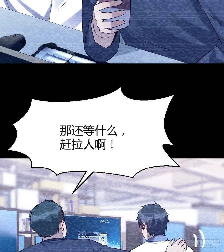 连更第四天！ 259