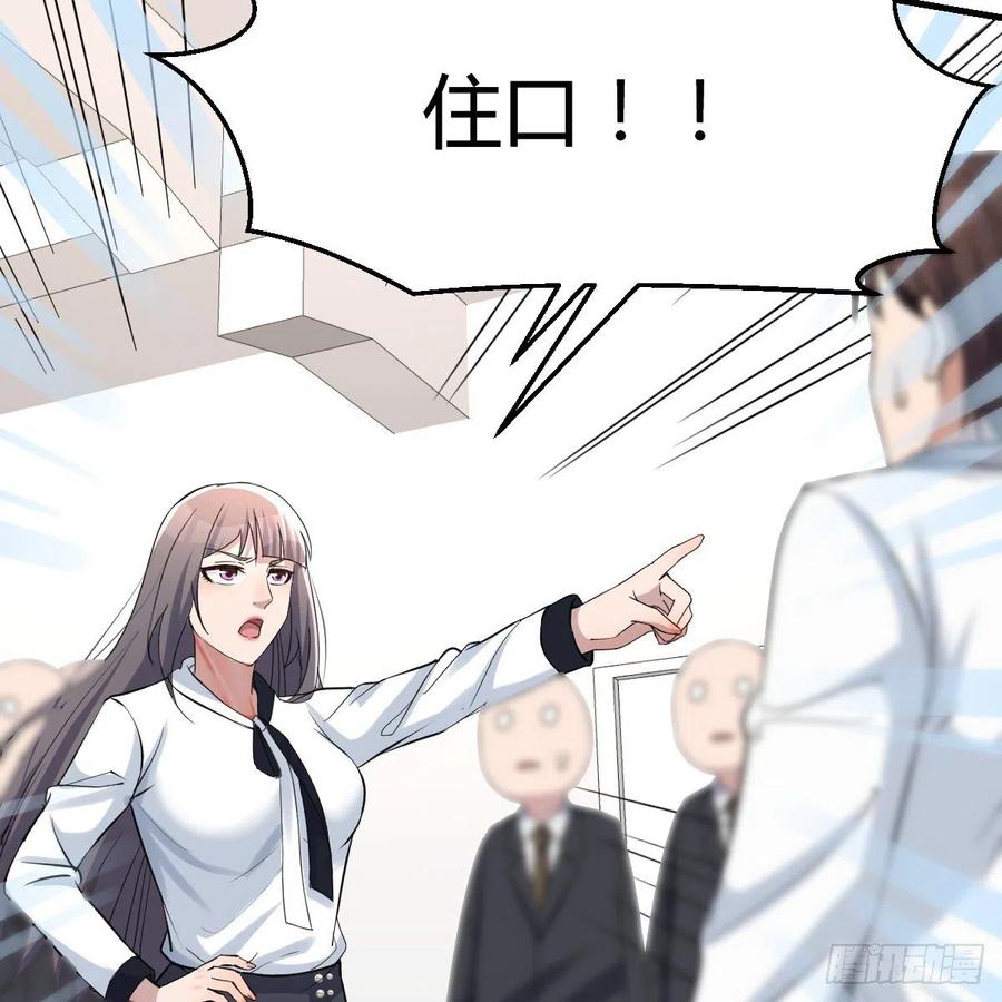 连更第十四天！13