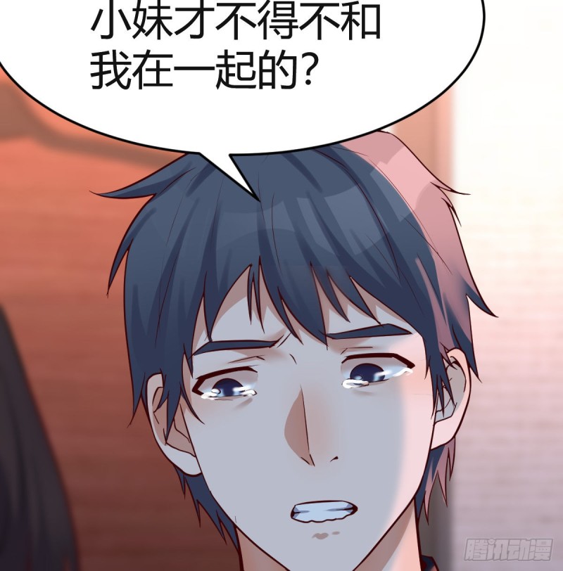 不问是在乎，问是在乎53