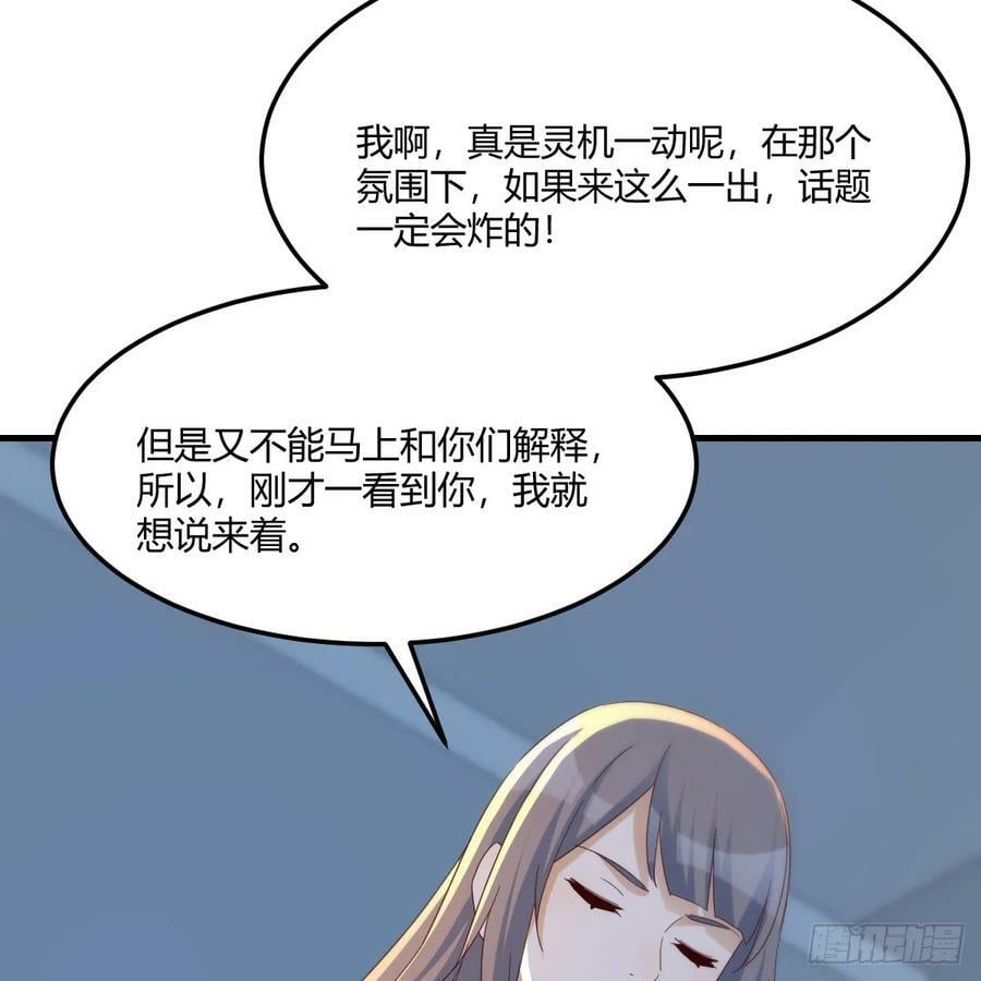 会幸福吗？25