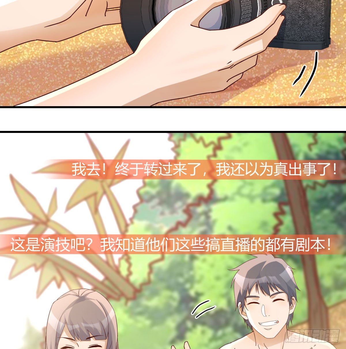 纪念礼物30