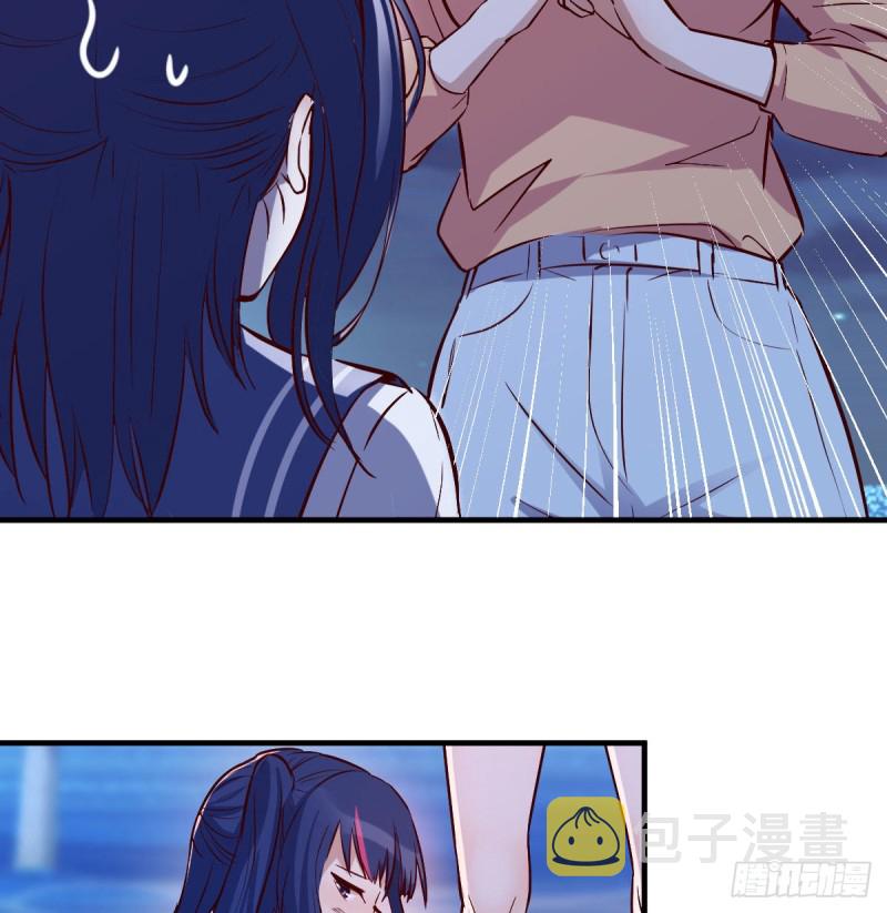 年轻人不讲套路35