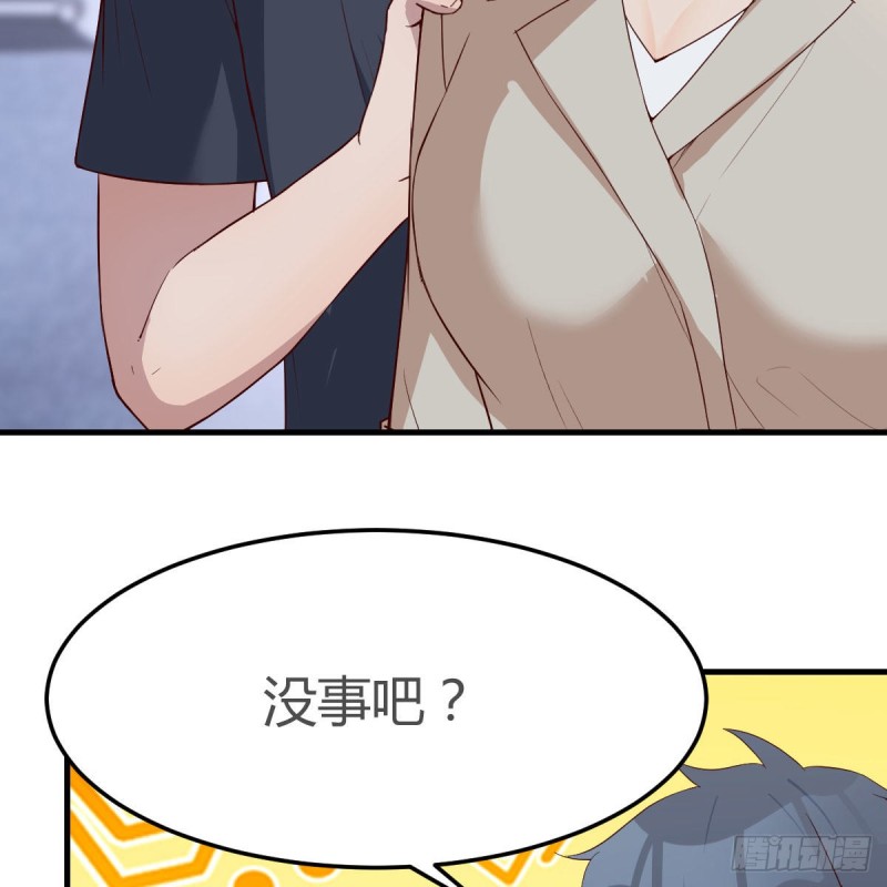 人肉测谎仪19