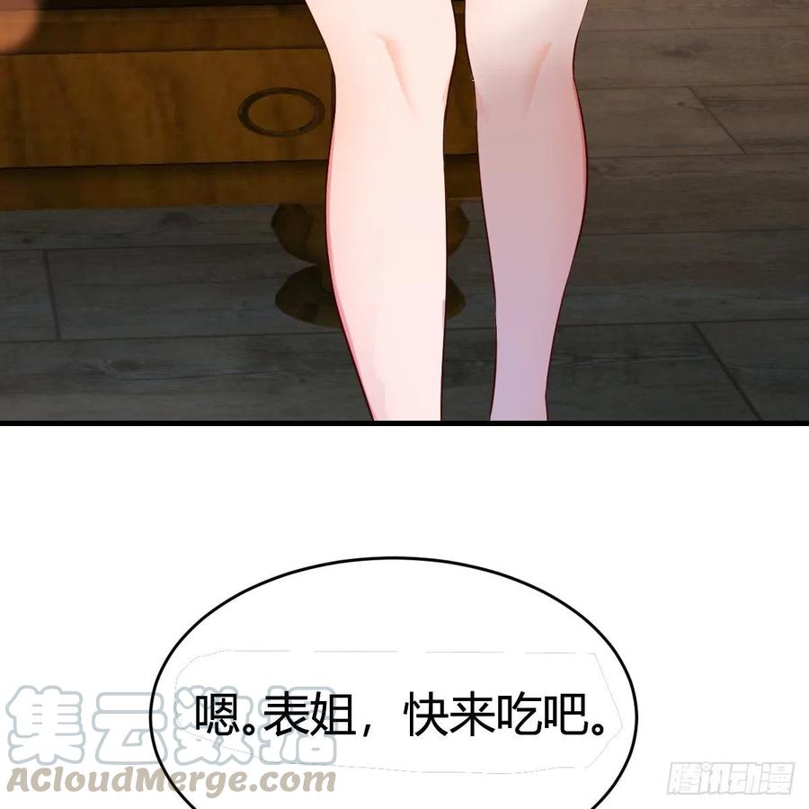 连更第十天！18
