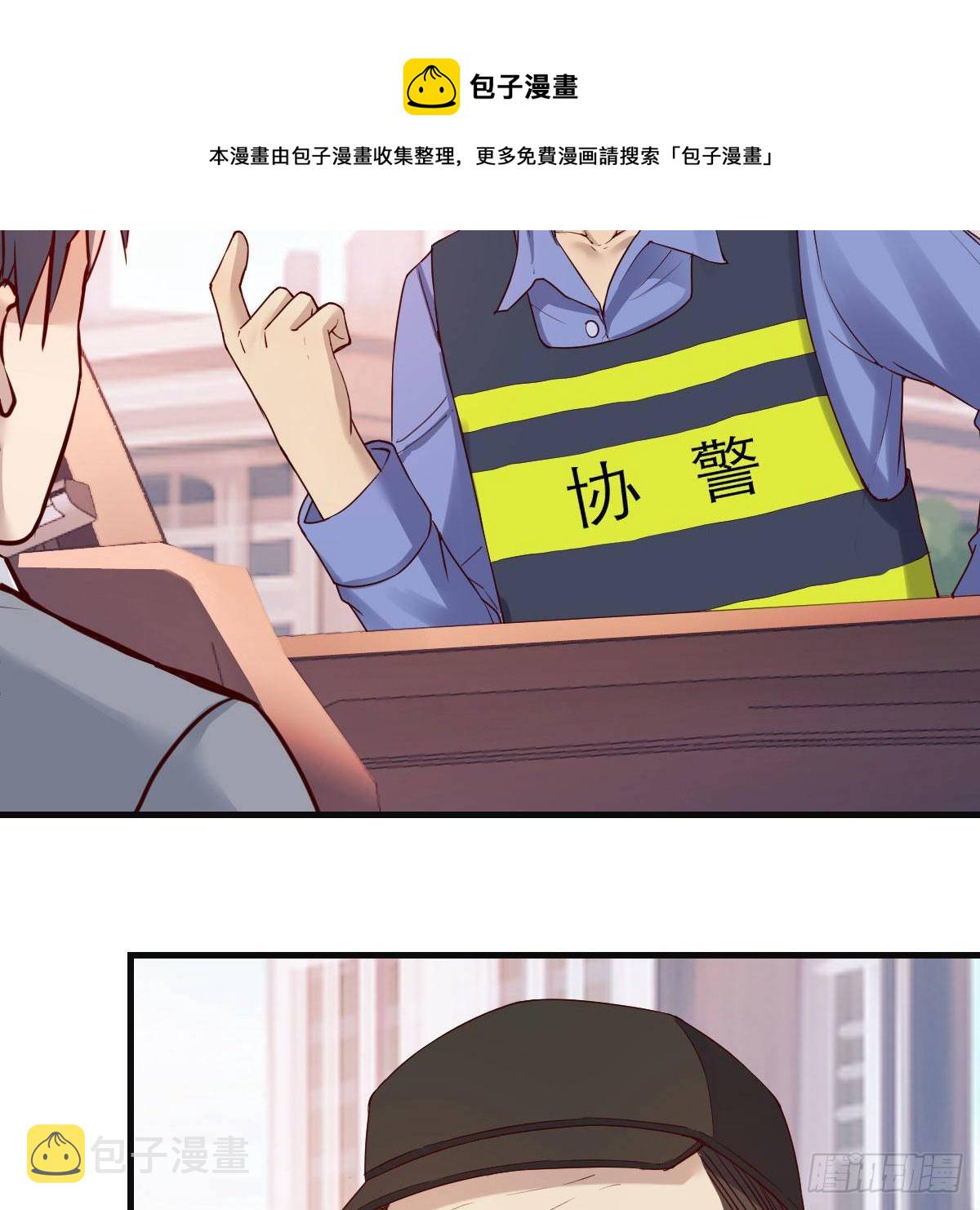 秀恩爱撒狗粮16