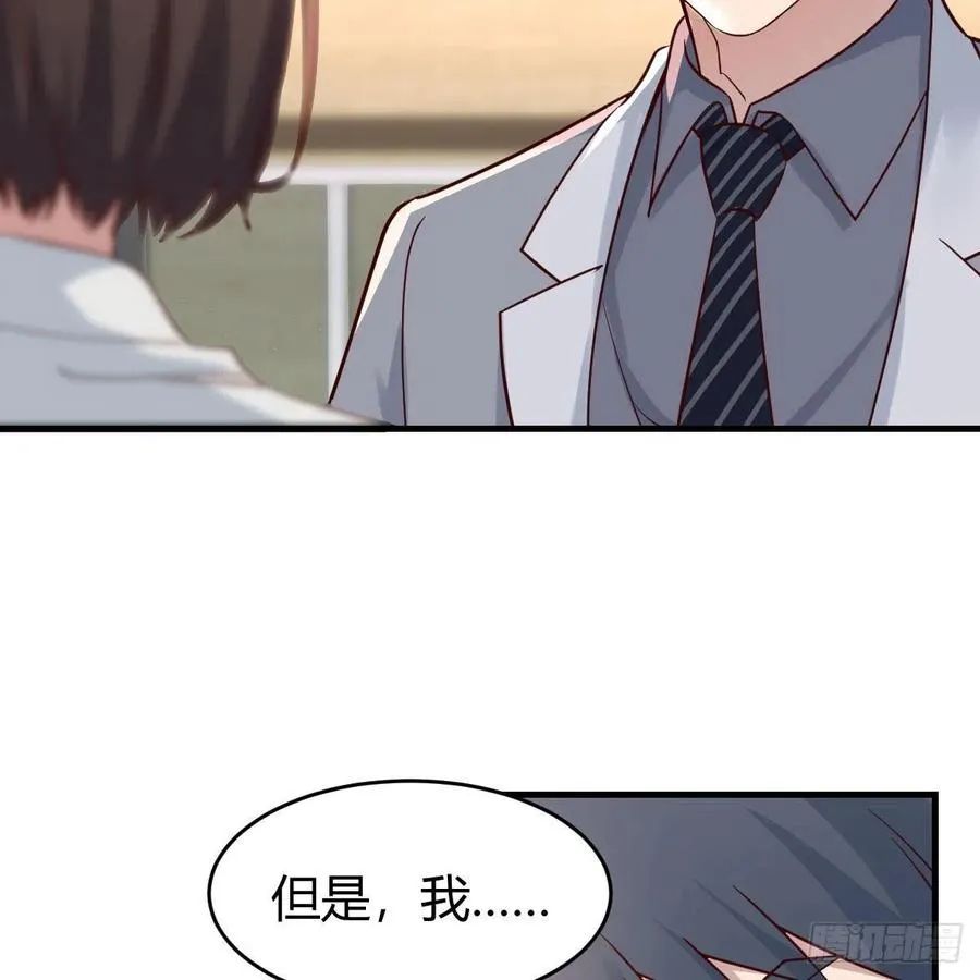 吐露心声 211
