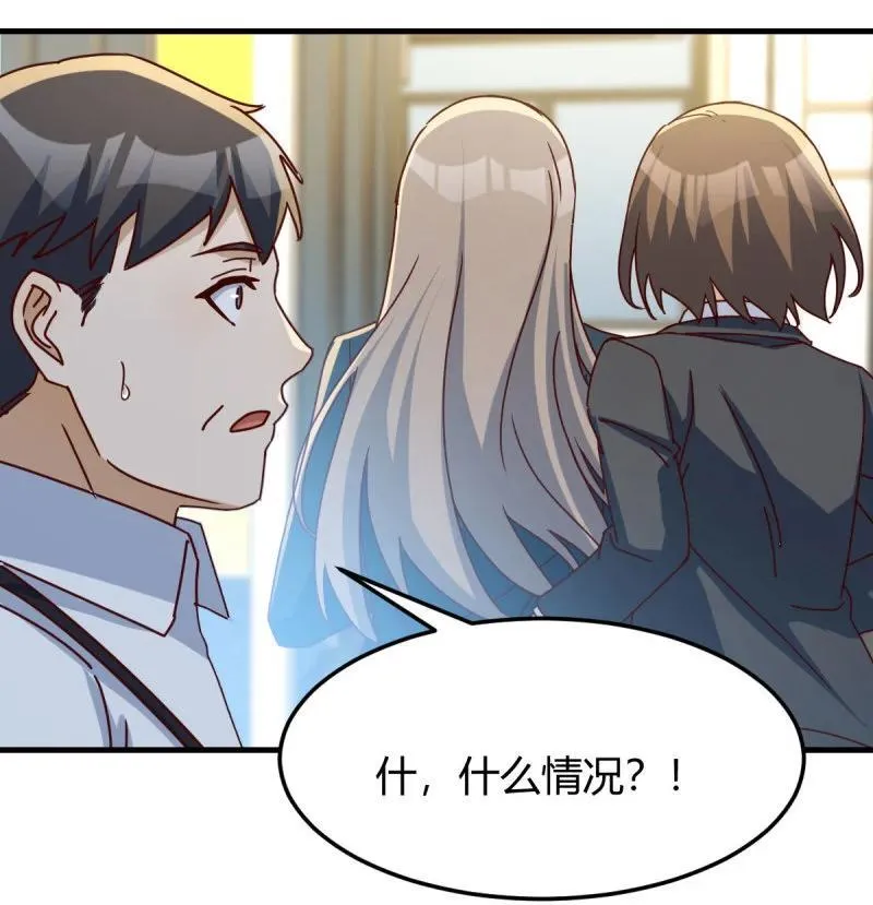 大婷晕倒了8