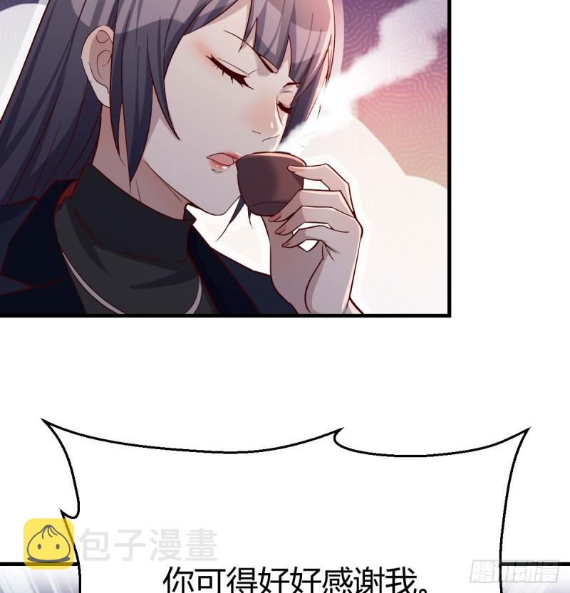 这个网红不好惹48